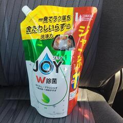 食器用洗剤 JOY ジャンボ