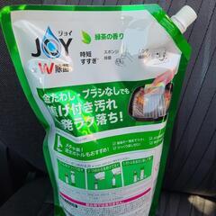 食器用洗剤 JOY ジャンボの画像