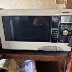 電子レンジ