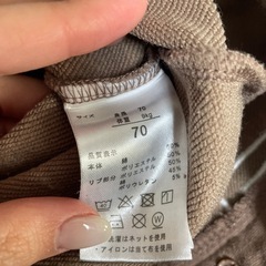 ベビー服　ポロベビーの画像