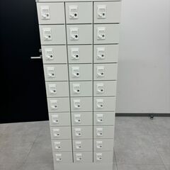 小物入れロッカー ダイヤル錠タイプ 30人用【ホワイト】 0円