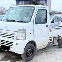 スクラムトラック‼️車検長‼️乗って帰れます‼️
