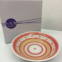 たち吉 和皿 花柄 箱付き 未使用