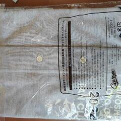 【新品】CARPファンクラブユニフォーム2024の画像