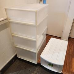 引取限定　衣装ケース　5個まとめて