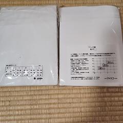 長袖U首 Lサイズ アンダーシャツ インナーの画像