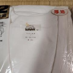 長袖U首 Lサイズ アンダーシャツ インナーの画像