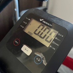 エアロバイクの画像