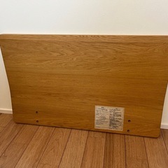  【旧品】無印良品 ヘッドボードスモール　2セット
  の画像