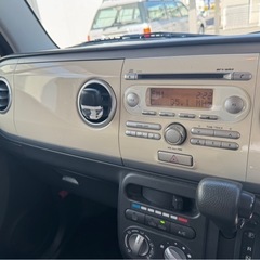 【受付終了】学生・初心者🔰に最適！大人気アルトラパン❤️の画像