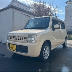 【受付終了】学生・初心者🔰に最適！大人気アルトラパン❤️の画像