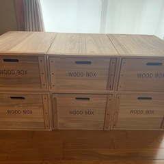 決まりました　桐製　収納ケース　の画像