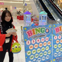 初めてでも大歓迎！携帯イベントスタッフ募集！