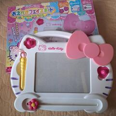 【美品】コンパクト　お絵かきボード