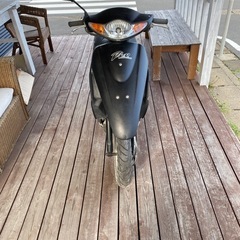 Dio af56