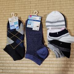 スニーカーソックス 靴下 ショート丈