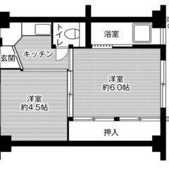 🎈初期費用０円🎈審査何でも相談下さい!!家賃最大１か月無料✨駐車...
