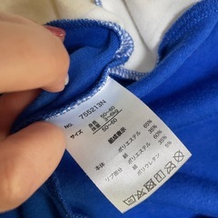 ベビー服の画像