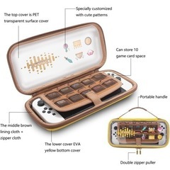 Switch ケースの画像