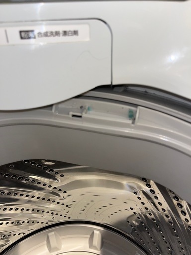 洗濯機