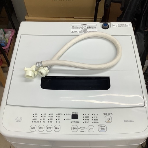 IRISOHYAMA   アイリスオーヤマ　洗濯機　IAW-T451  2022年製　4.5㎏　