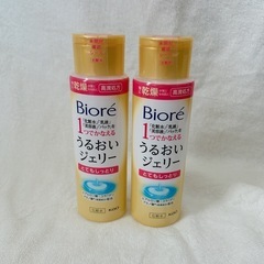 【新品未使用】ビオレ うるおいジェリー とてもしっとり 2点セット