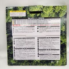 新品 木工用チップソー 凄カット 外径190mm 刃数54 電動工具用 札幌市 平岸店の画像