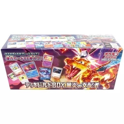 ポケモンカード