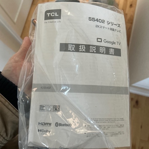 早い者勝ち！！TCL 40型 Googleスマートテレビ