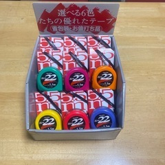 TAJIMA コンベ22Bの6個セット(6色)