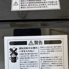 【洗濯容量6kg】ニトリ　洗濯機　NTR60BKの画像