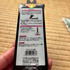 マーカー5本セットを２つと、ノートとマスキングテープカッターのセットの画像