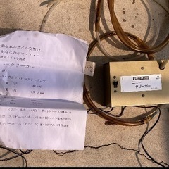 オイル交換器の画像