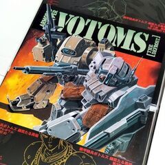 ★レーザーディスク ★ 装甲騎兵ボトムズ コンプリートコレクション ４ ★の画像