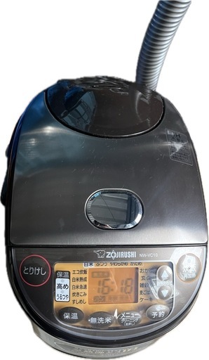 【成約済】【USED】2023年　象印マホービン　炊飯器　1.0L IH炊飯ジャー　NW-VC10型　ブラウン系