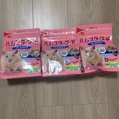 ハムスターフード　600g×3
