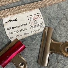 ☺️電気カーペットカバー　ラグ　マット　198✖️204cm  灰色柄の画像