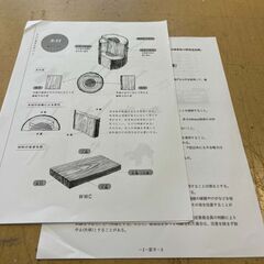 ５月～木工教室がスタートします！ の画像