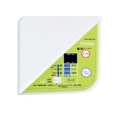 2015年製 Haier の洗濯機 の画像