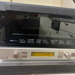 オーブントースター