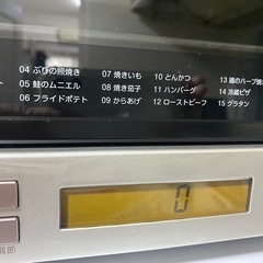 オーブントースターの画像