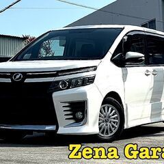 ２６年式★トヨタ★ヴォクシーＺＳ★本土仕入★２年車検・２年保証付...