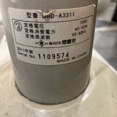 扇風機