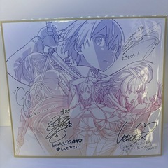 【非売品】ソードアート・オンライン 劇場版特典