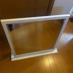 自立式ミラー（白く塗装済み）