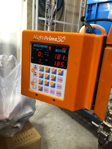 糊付機　HiB prime30