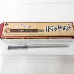 ハリー・ポッター ミニ杖フィギュア 約15cm 新品未使用