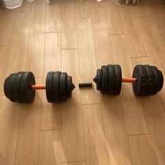可変式ダンベル・バーベル20kg×2