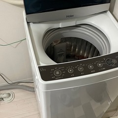 中古】岡崎公園前駅の生活家電を格安/激安/無料であげます・譲り