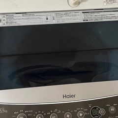 Haier洗濯機　　の画像